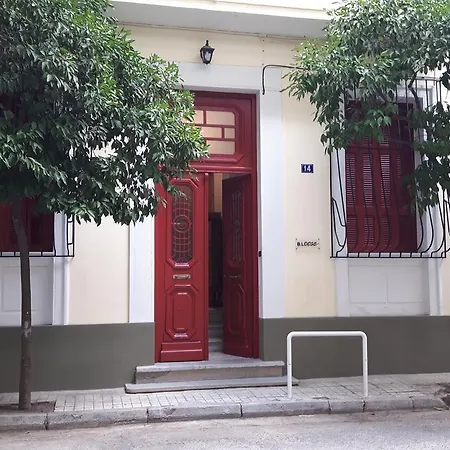Athenian Neoclassical Вилла